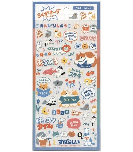 Amazon | ラクガキーズステッカー 82762 イヌ 82762 | シール